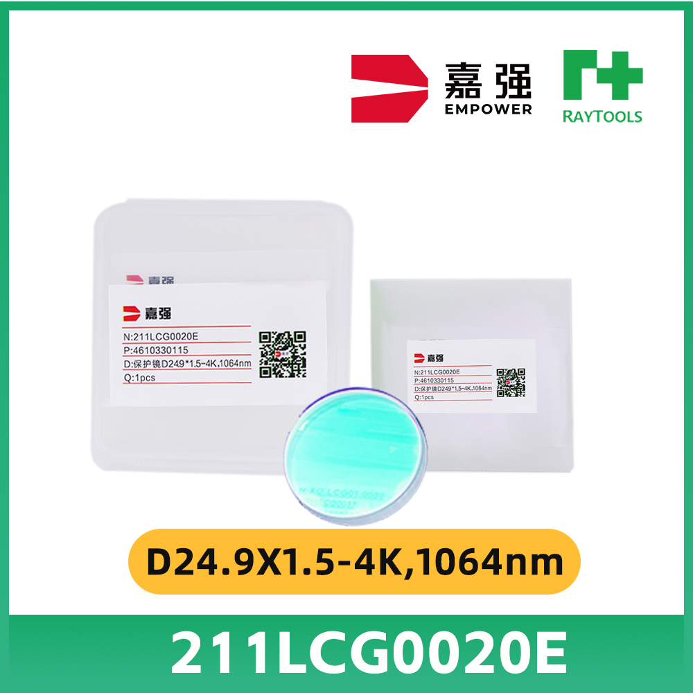 Kit Suku Cadang Konsumsi Kepal - Holy Stone Drone Hs720 ulasan dan harga